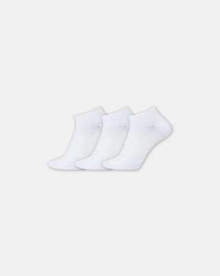 Footies 3-pak | Bomuld | Hvid