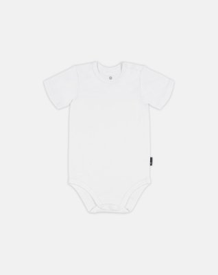 Kortærmet body | 4-pak | Bambusviskose | Hvid -JBS of Denmark Kids