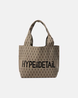 Skuldertaske "logo"  | 100% polyester | Sand -Hype the Detail