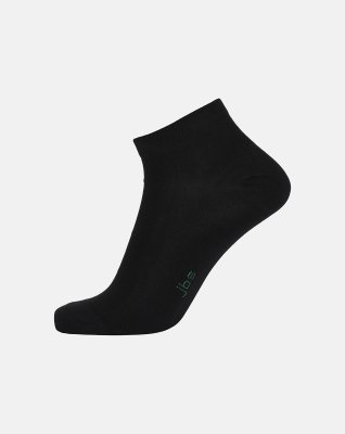 Footies 14-pak, Bambusviskose, Sort
