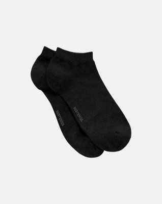 Footies 5-pak | Bambusviskose | Sort -Resteröds
