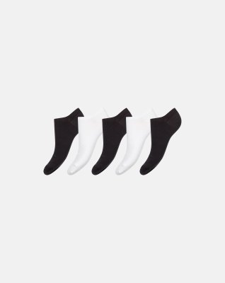 Footies 5-pak, Bomuld, Multifarvet