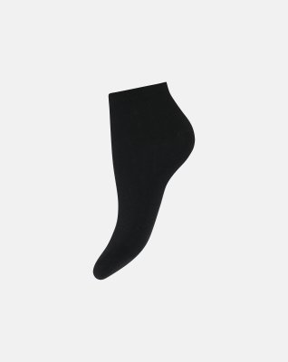 Footie | bambus | sort -Decoy