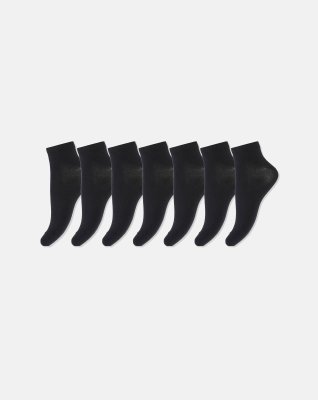 7-pak footies | økologisk bomuld | sort -Decoy
