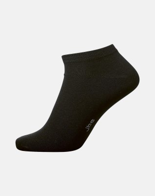 Footies, Bomuld, Sort