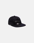 Baseball cap | 100% uld | Sort -Resteröds